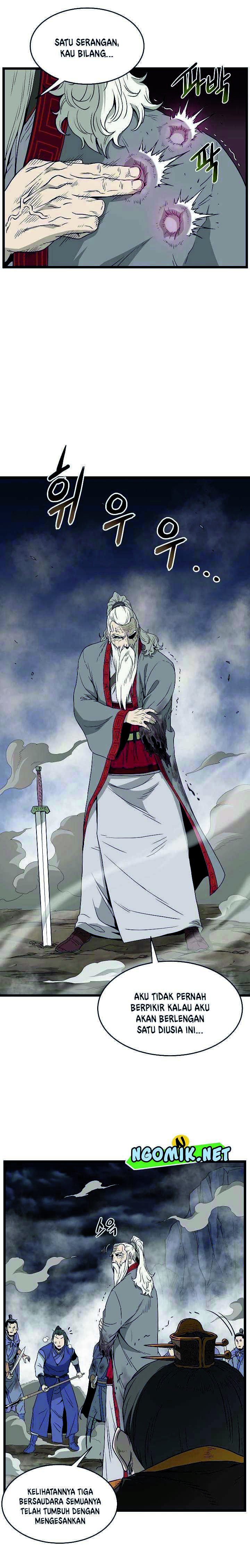 Murim Login Chapter 56