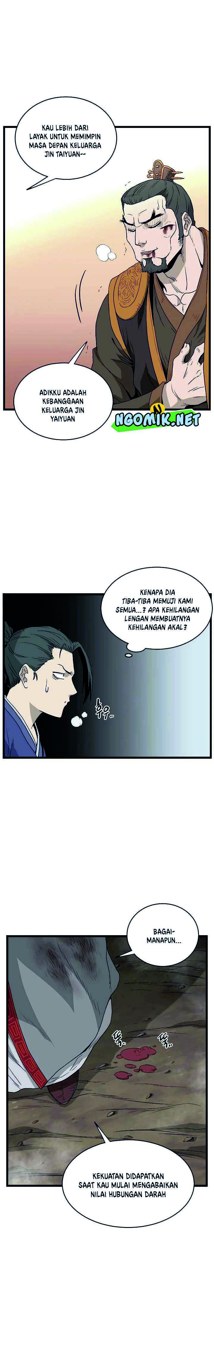 Murim Login Chapter 56