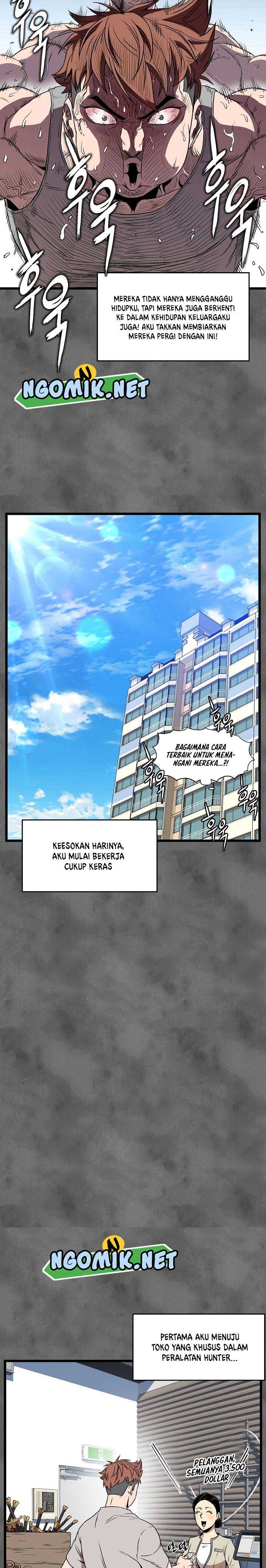 Murim Login Chapter 73