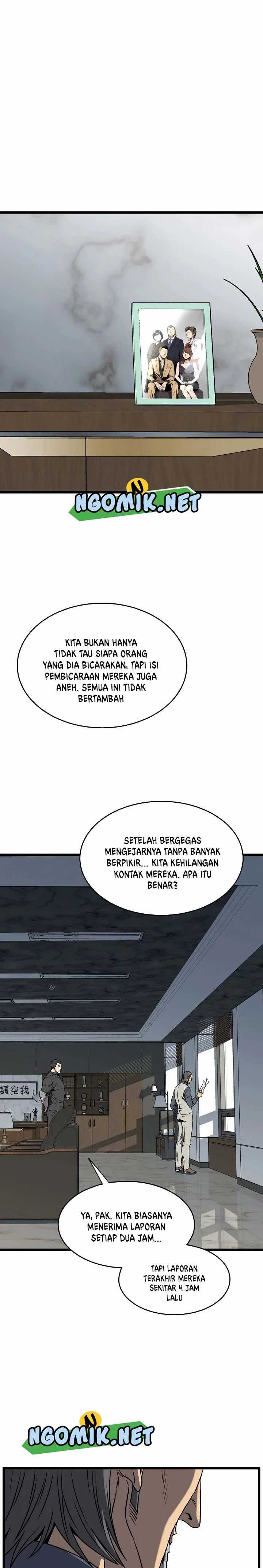 Murim Login Chapter 74