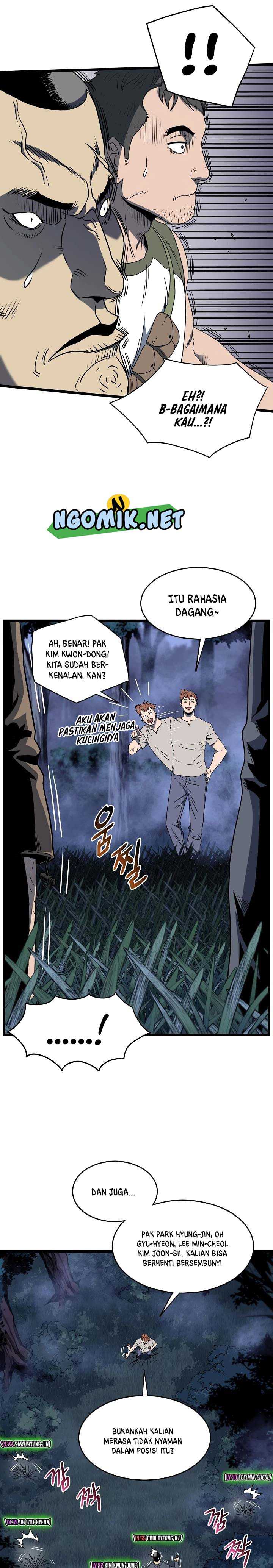 Murim Login Chapter 74