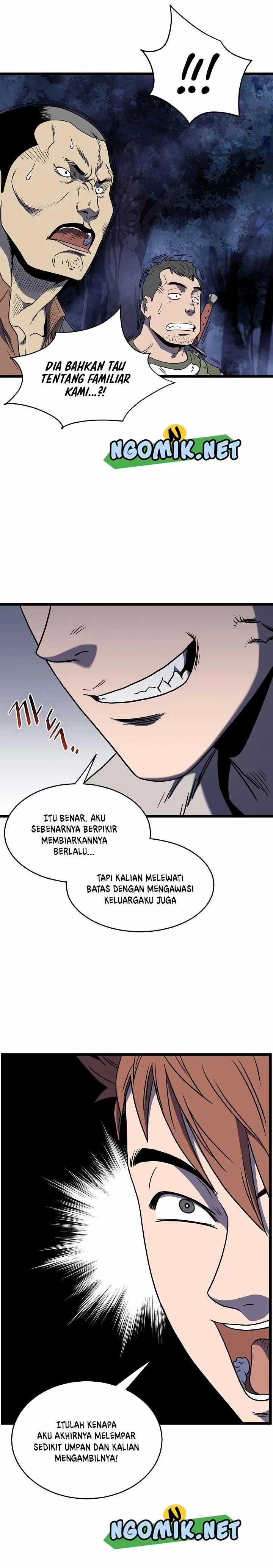 Murim Login Chapter 74