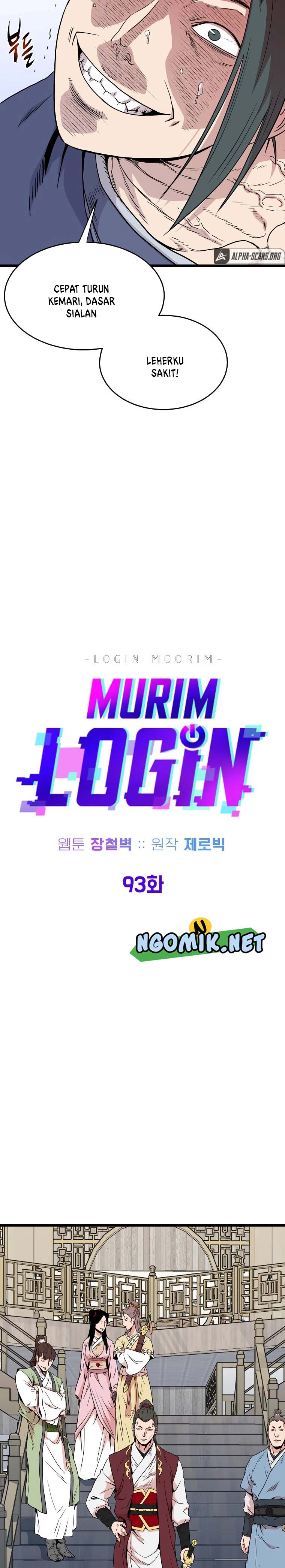 Murim Login Chapter 93