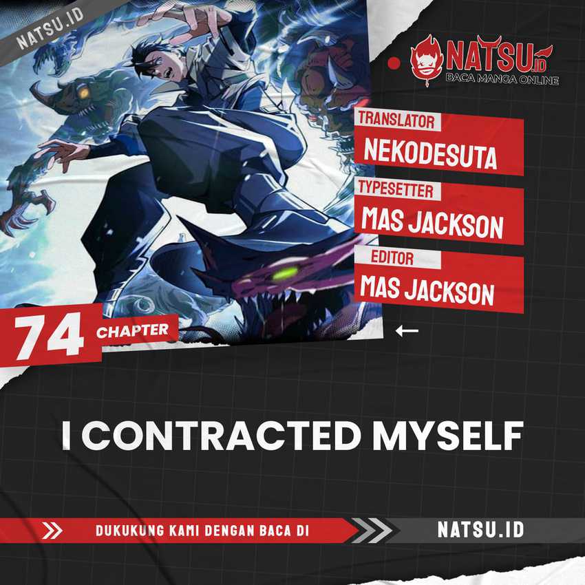I Contracted Myself Chapter 74