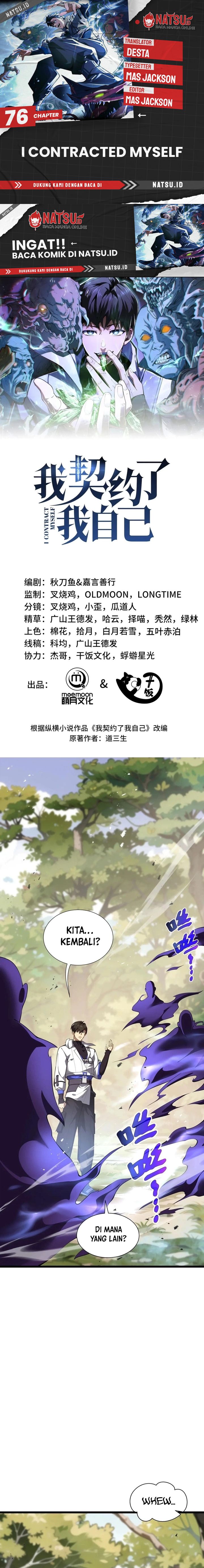 I Contracted Myself Chapter 76