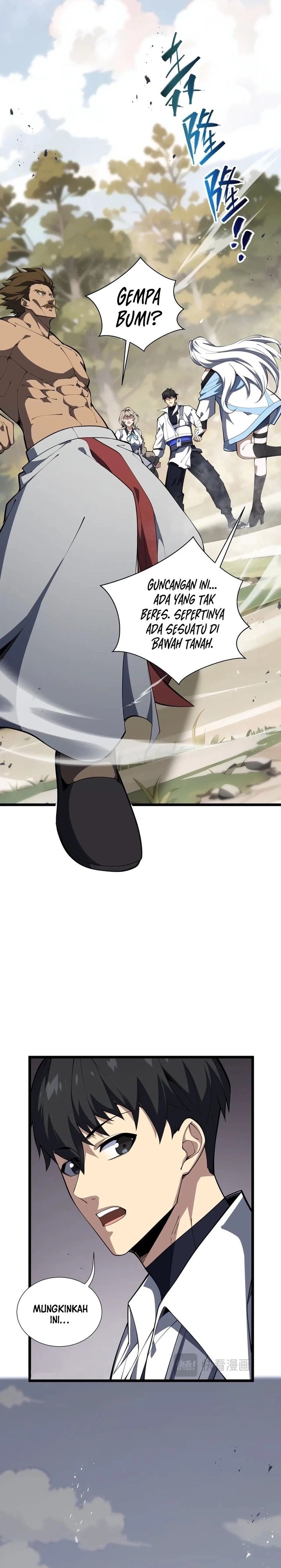 I Contracted Myself Chapter 76