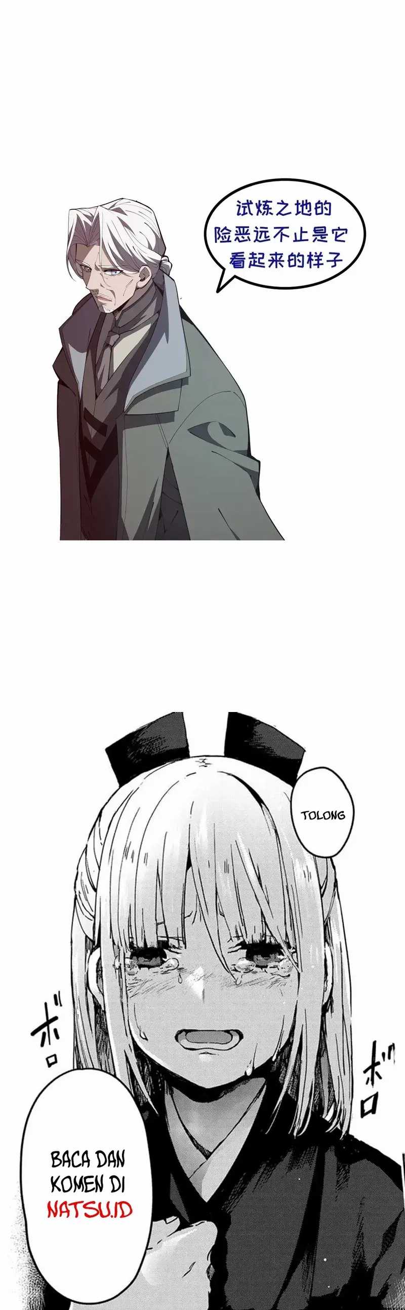 I Contracted Myself Chapter 81