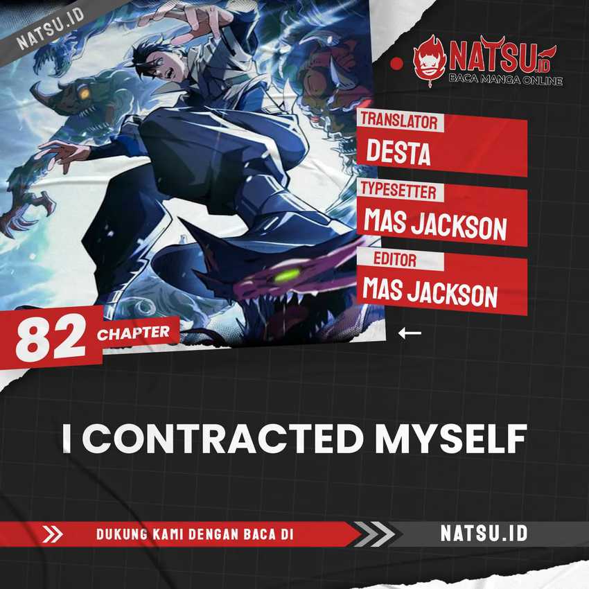 I Contracted Myself Chapter 82