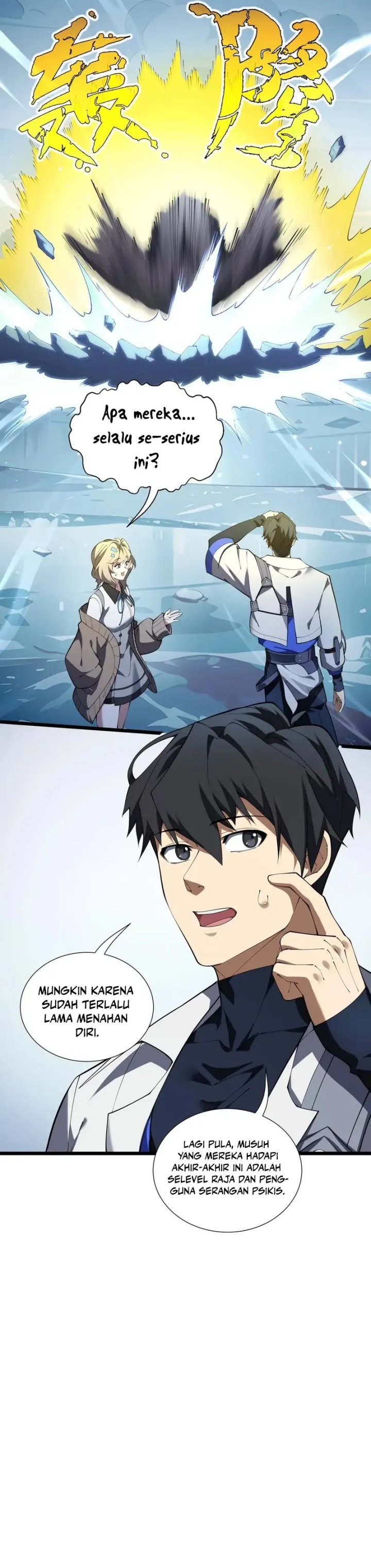 I Contracted Myself Chapter 84