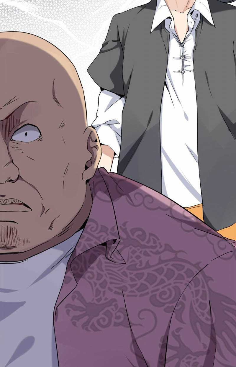 First Rate Master Chapter 01 page 35