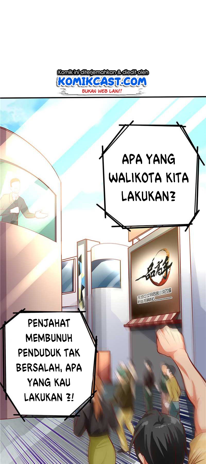First Rate Master Chapter 35