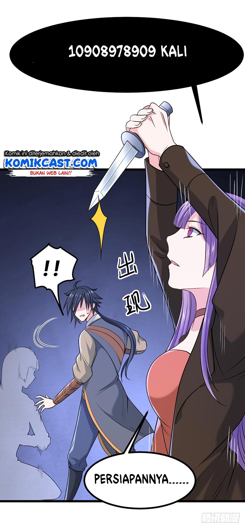 First Rate Master Chapter 65