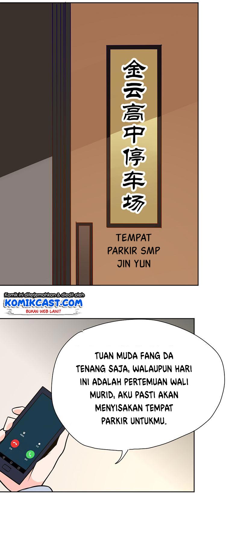 First Rate Master Chapter 70