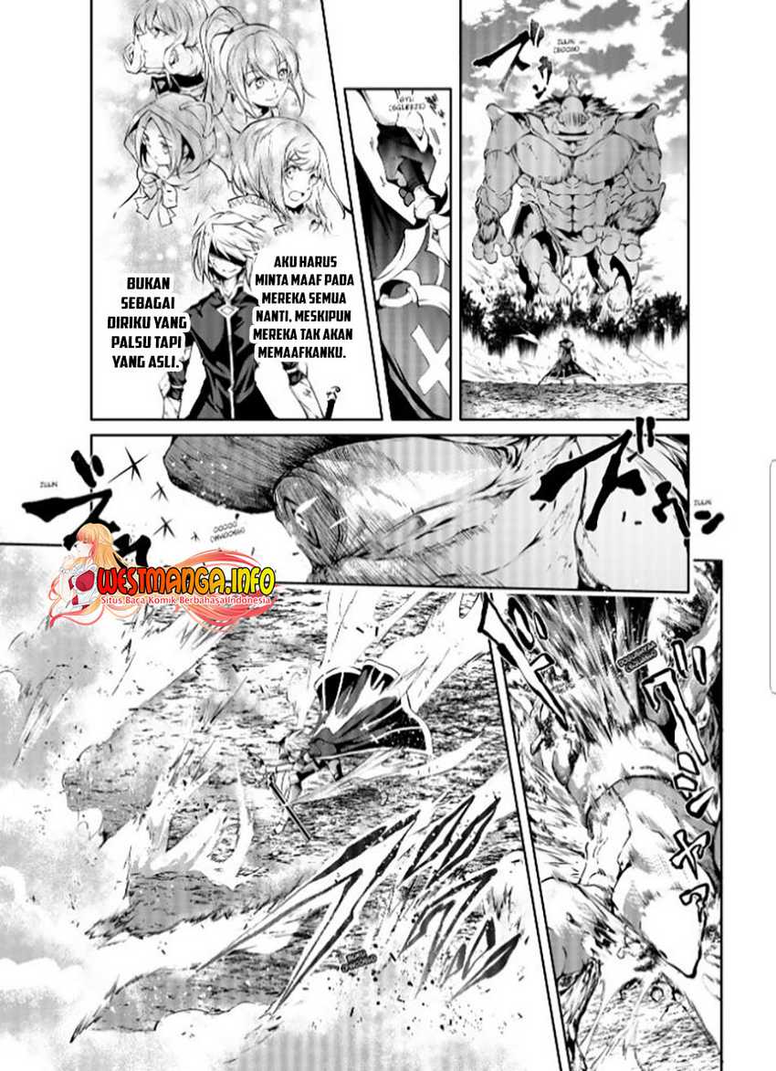 Kamigami ni Sodaterare Shimo no Saikyou to Naru Chapter 25.2