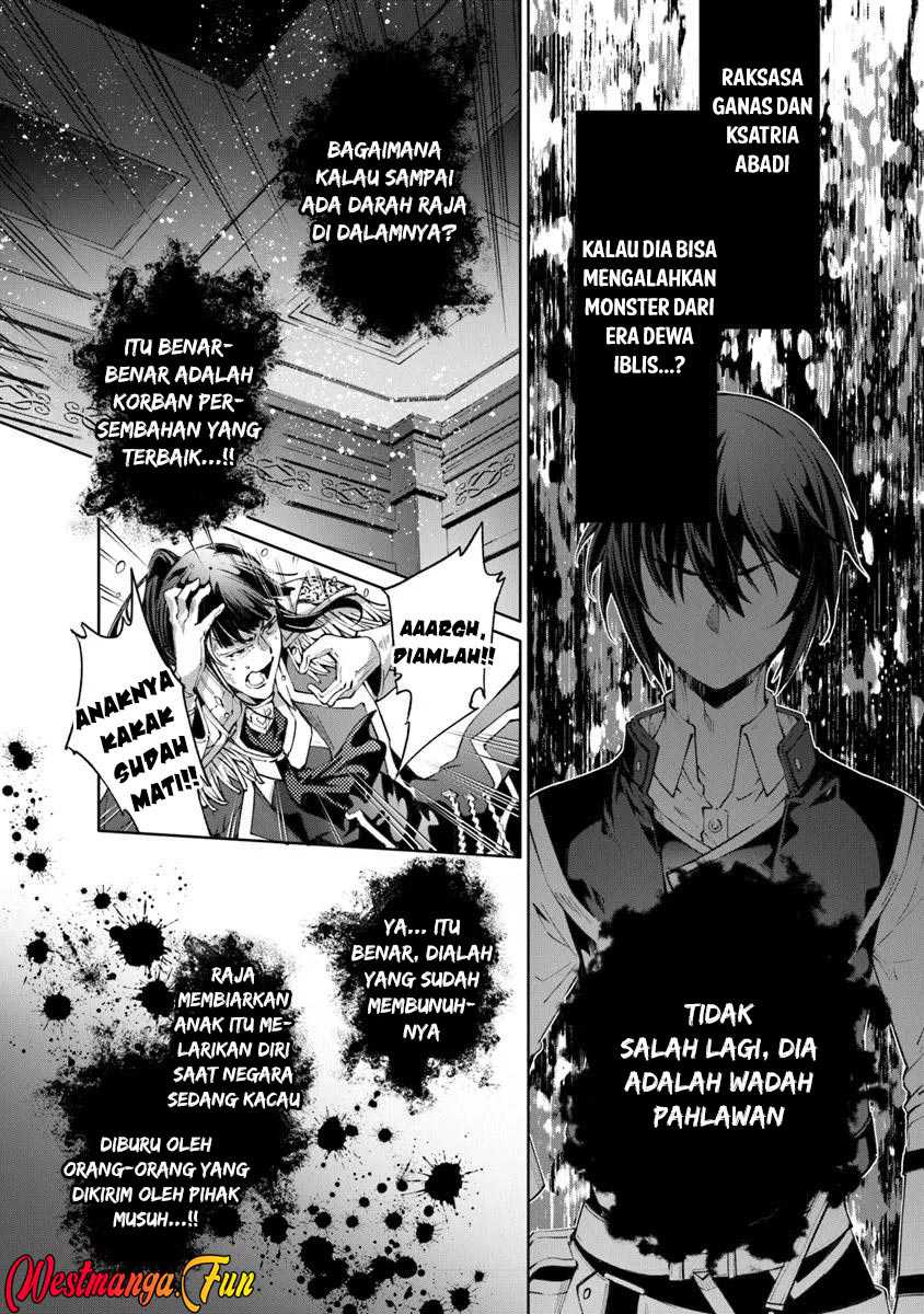 Kamigami ni Sodaterare Shimo no Saikyou to Naru Chapter 53