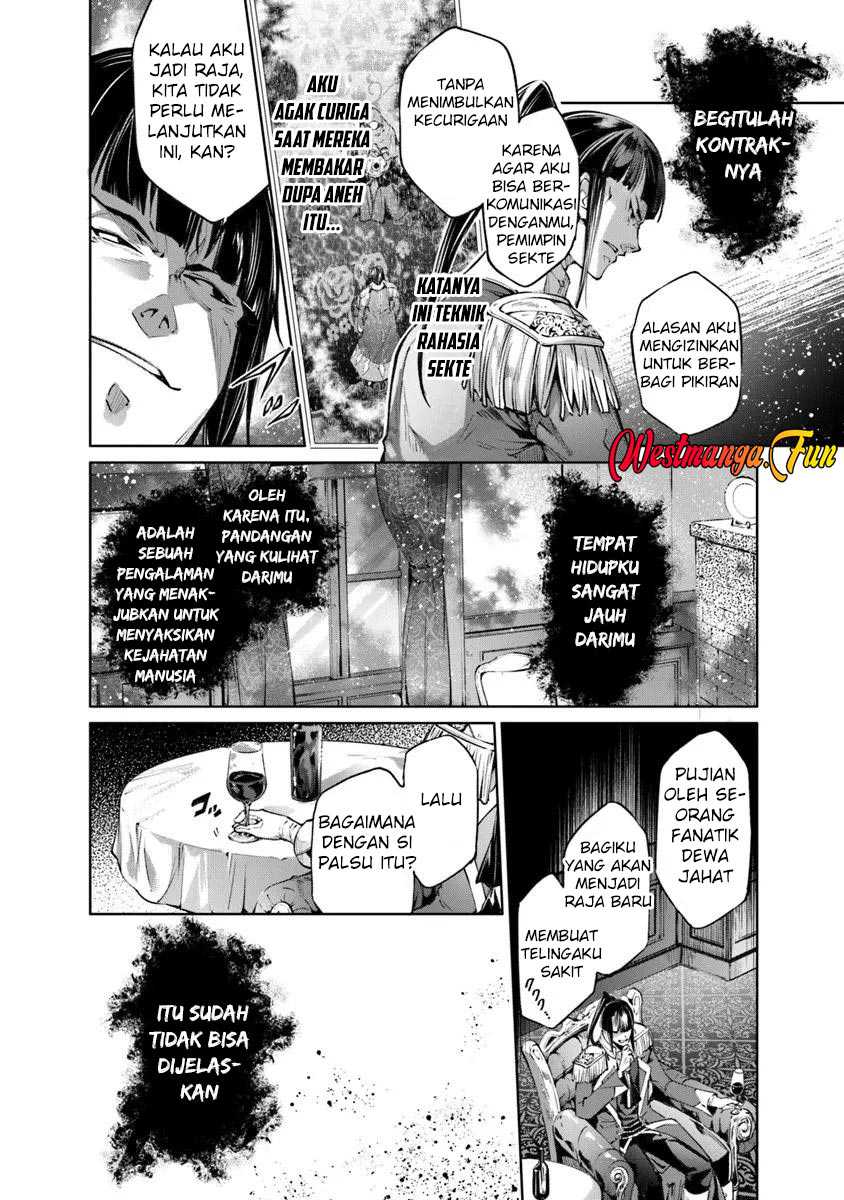 Kamigami ni Sodaterare Shimo no Saikyou to Naru Chapter 53