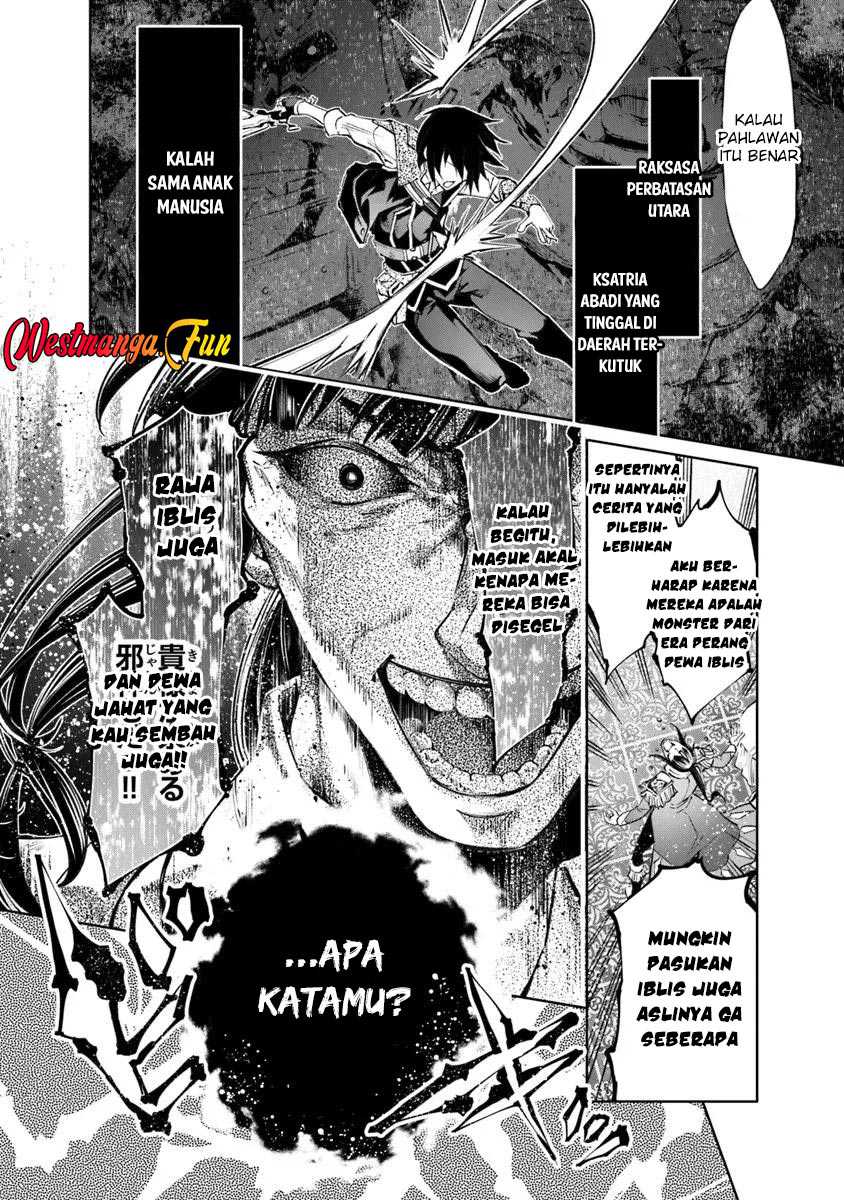 Kamigami ni Sodaterare Shimo no Saikyou to Naru Chapter 53
