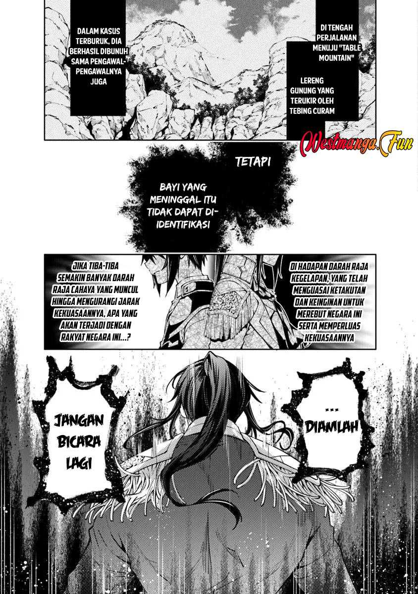 Kamigami ni Sodaterare Shimo no Saikyou to Naru Chapter 53