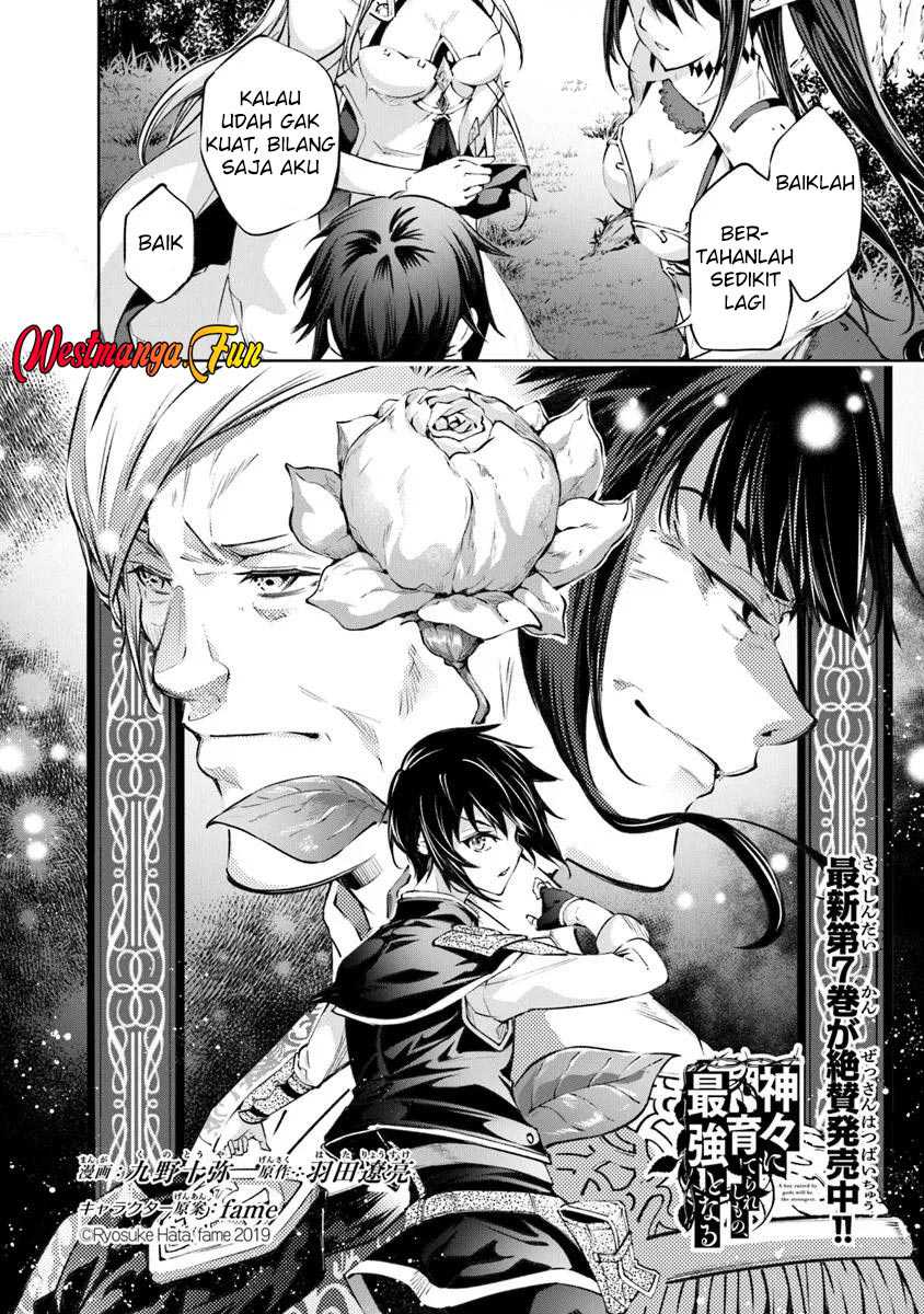 Kamigami ni Sodaterare Shimo no Saikyou to Naru Chapter 53