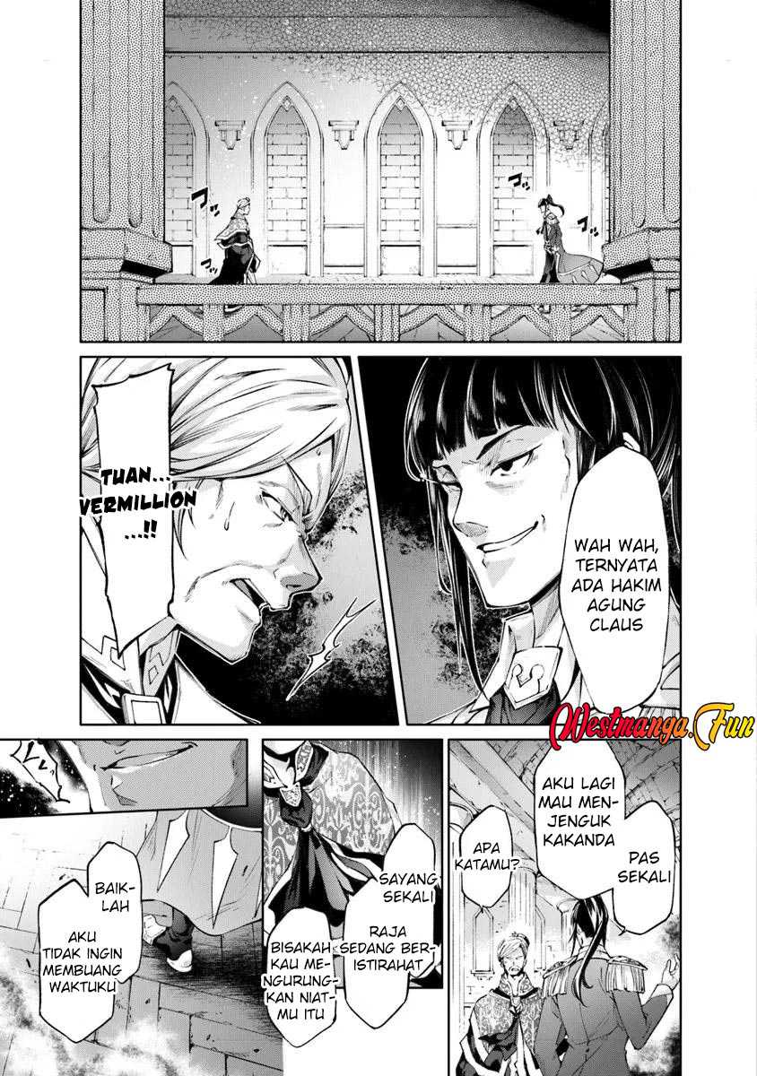Kamigami ni Sodaterare Shimo no Saikyou to Naru Chapter 53
