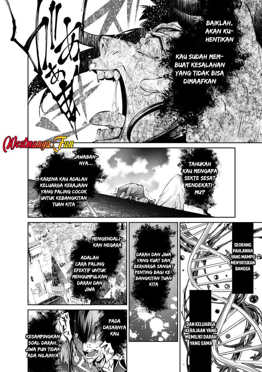 Kamigami ni Sodaterare Shimo no Saikyou to Naru Chapter 53