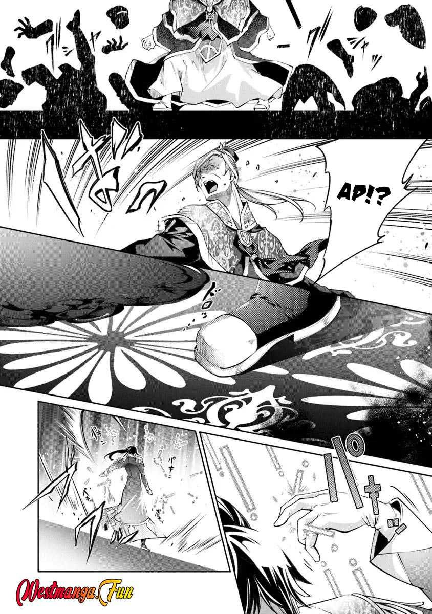 Kamigami ni Sodaterare Shimo no Saikyou to Naru Chapter 54