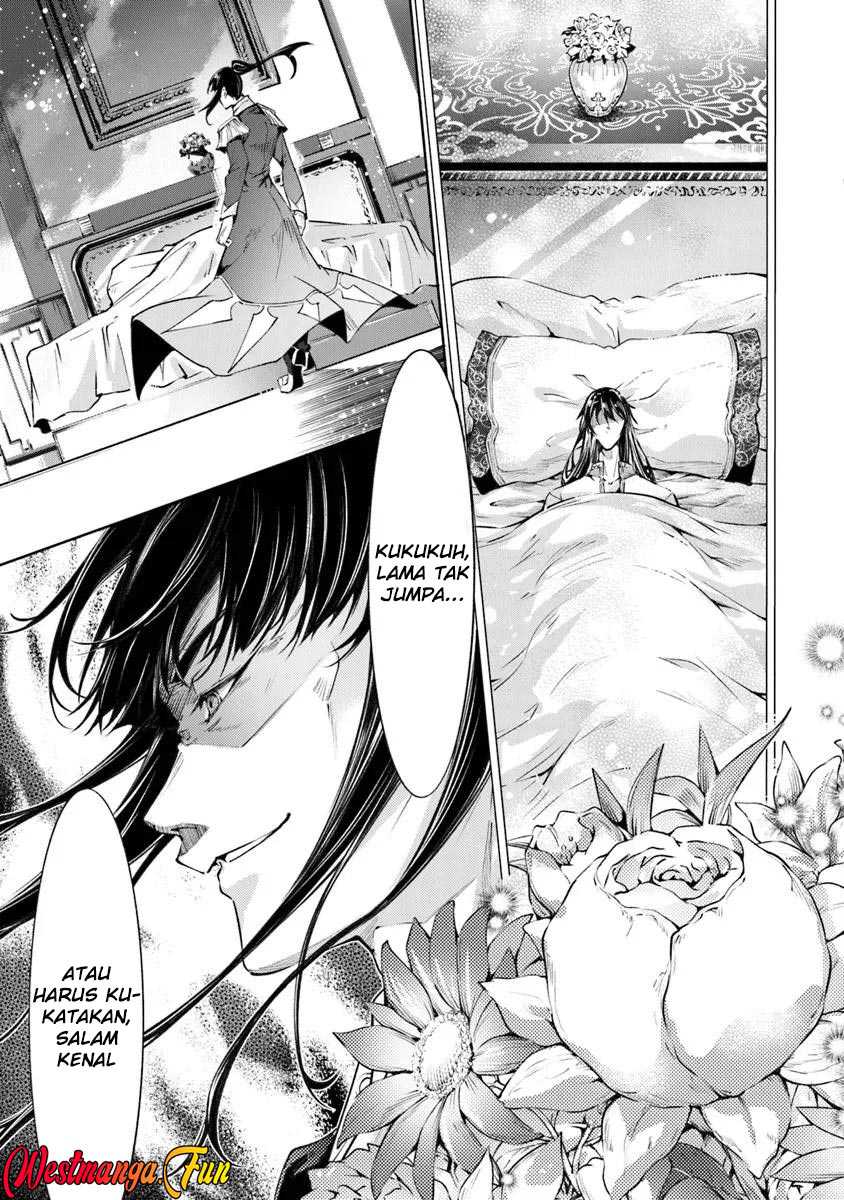 Kamigami ni Sodaterare Shimo no Saikyou to Naru Chapter 54