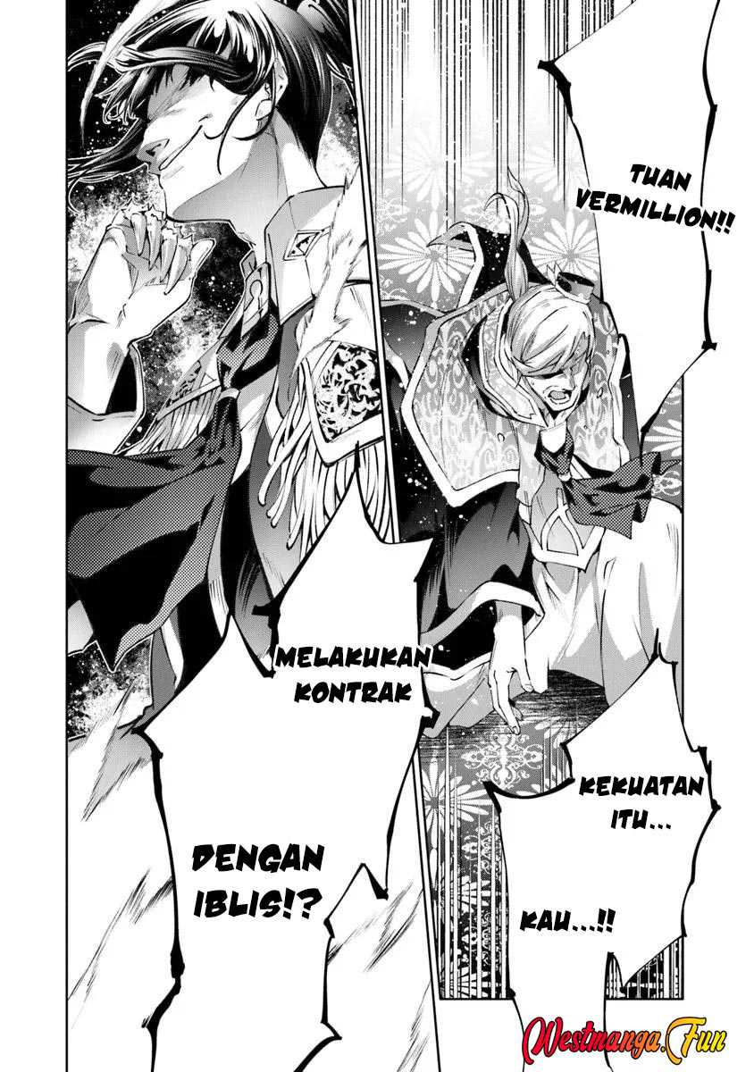 Kamigami ni Sodaterare Shimo no Saikyou to Naru Chapter 54