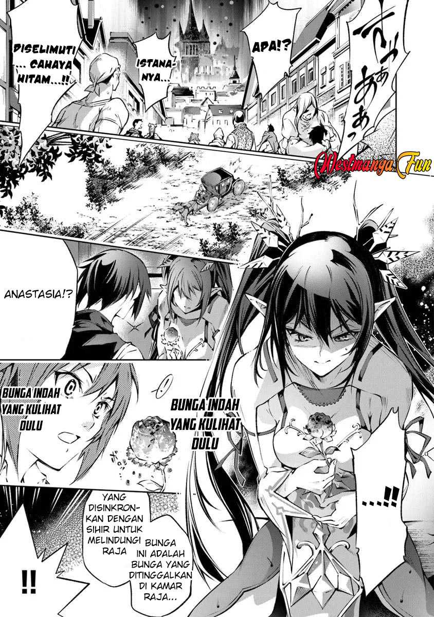Kamigami ni Sodaterare Shimo no Saikyou to Naru Chapter 54