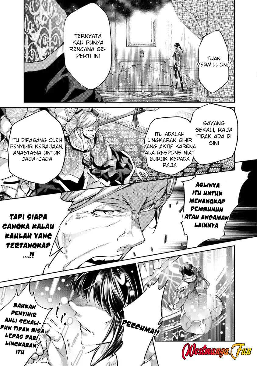 Kamigami ni Sodaterare Shimo no Saikyou to Naru Chapter 54