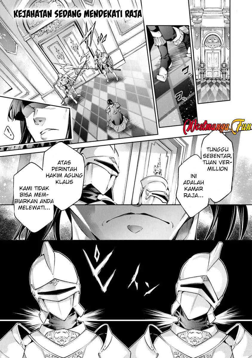 Kamigami ni Sodaterare Shimo no Saikyou to Naru Chapter 54