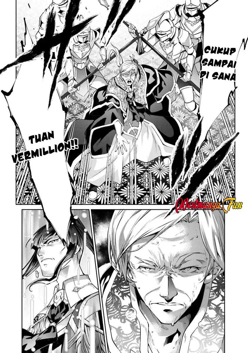 Kamigami ni Sodaterare Shimo no Saikyou to Naru Chapter 54