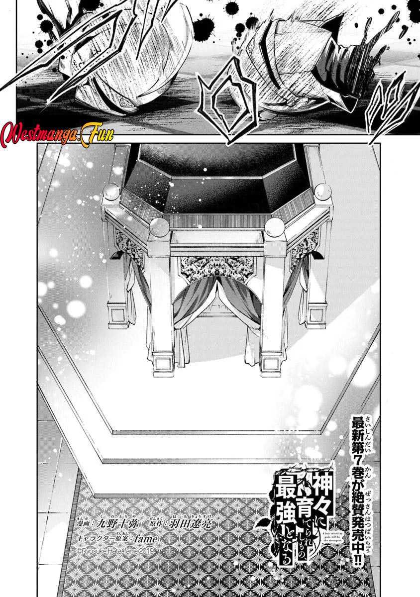 Kamigami ni Sodaterare Shimo no Saikyou to Naru Chapter 54