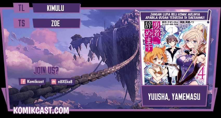 Yuusha, Yamemasu Chapter 22.2
