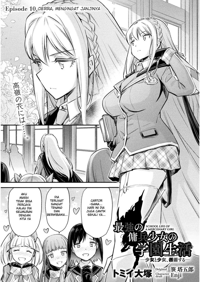 Saikyou no Youhei Shoujo no Gakuen Seikatsu Chapter 10 page 0