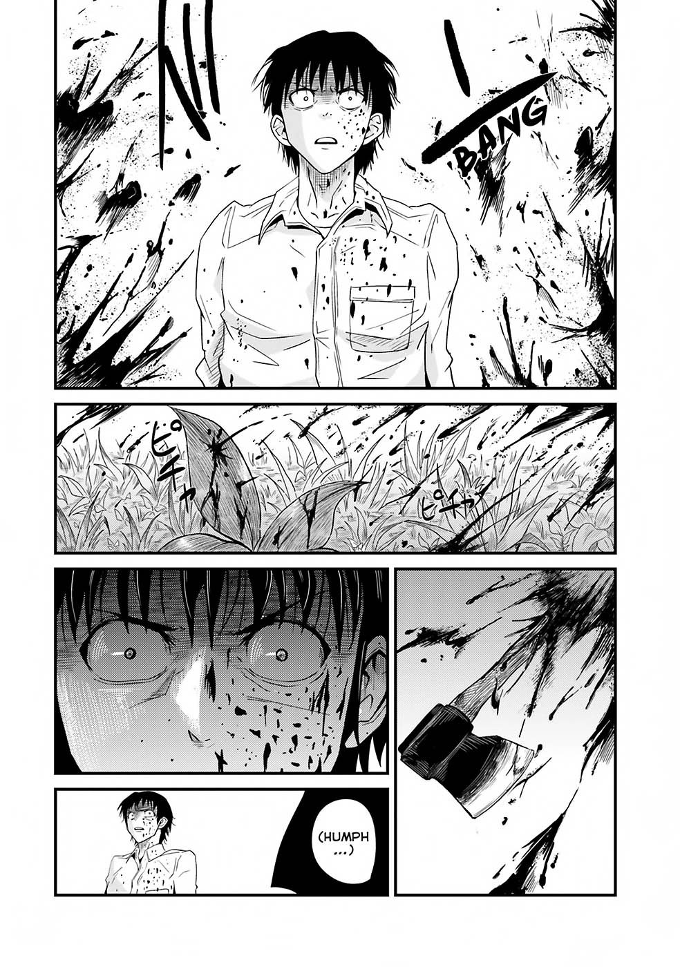 Monster Partner of the Vast Sea of Trees Chapter 03 page 21