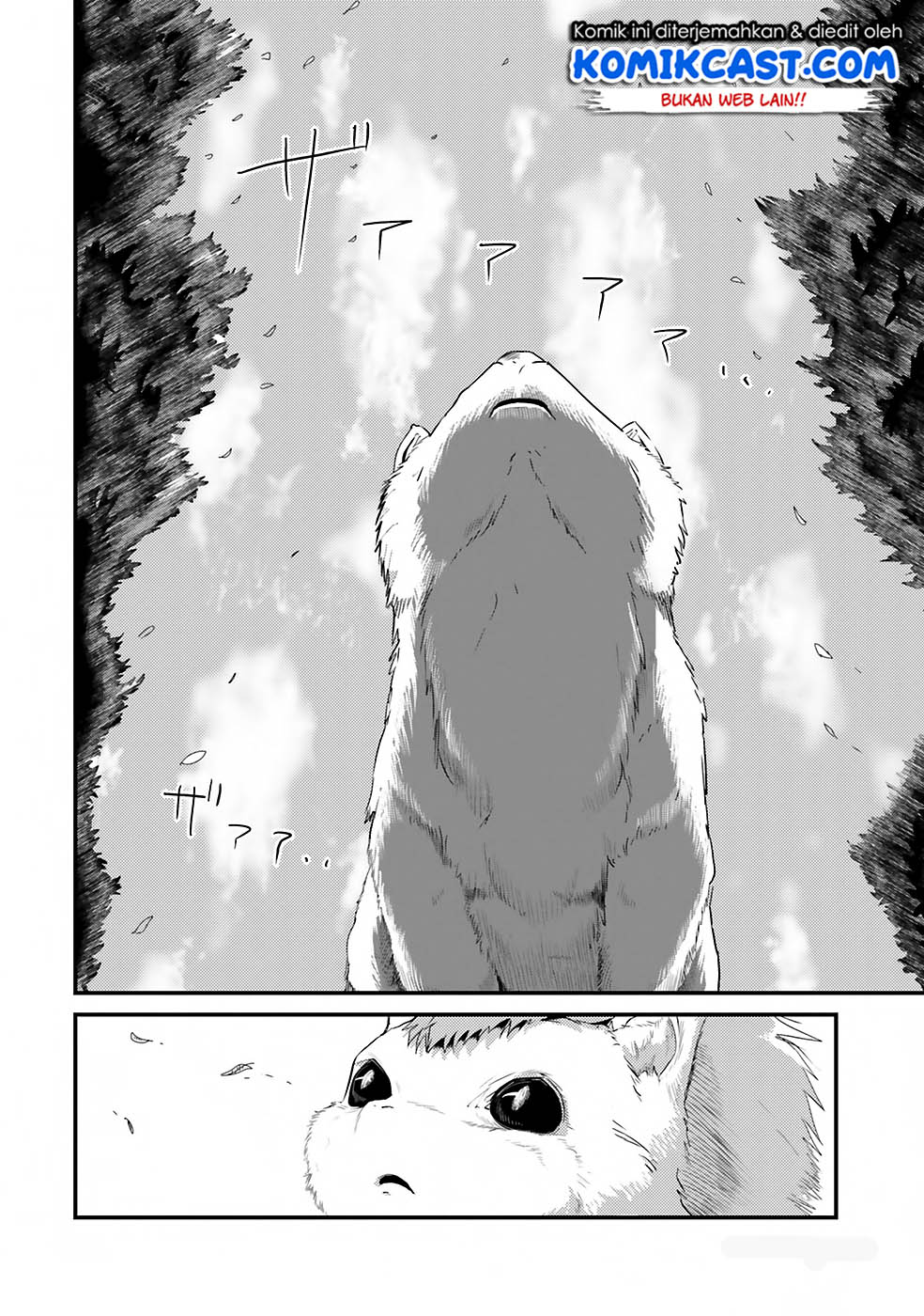 Monster Partner of the Vast Sea of Trees Chapter 03 page 2