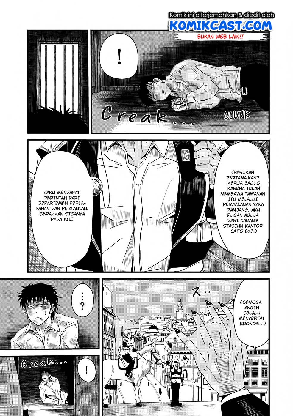 Monster Partner of the Vast Sea of Trees Chapter 03 page 38