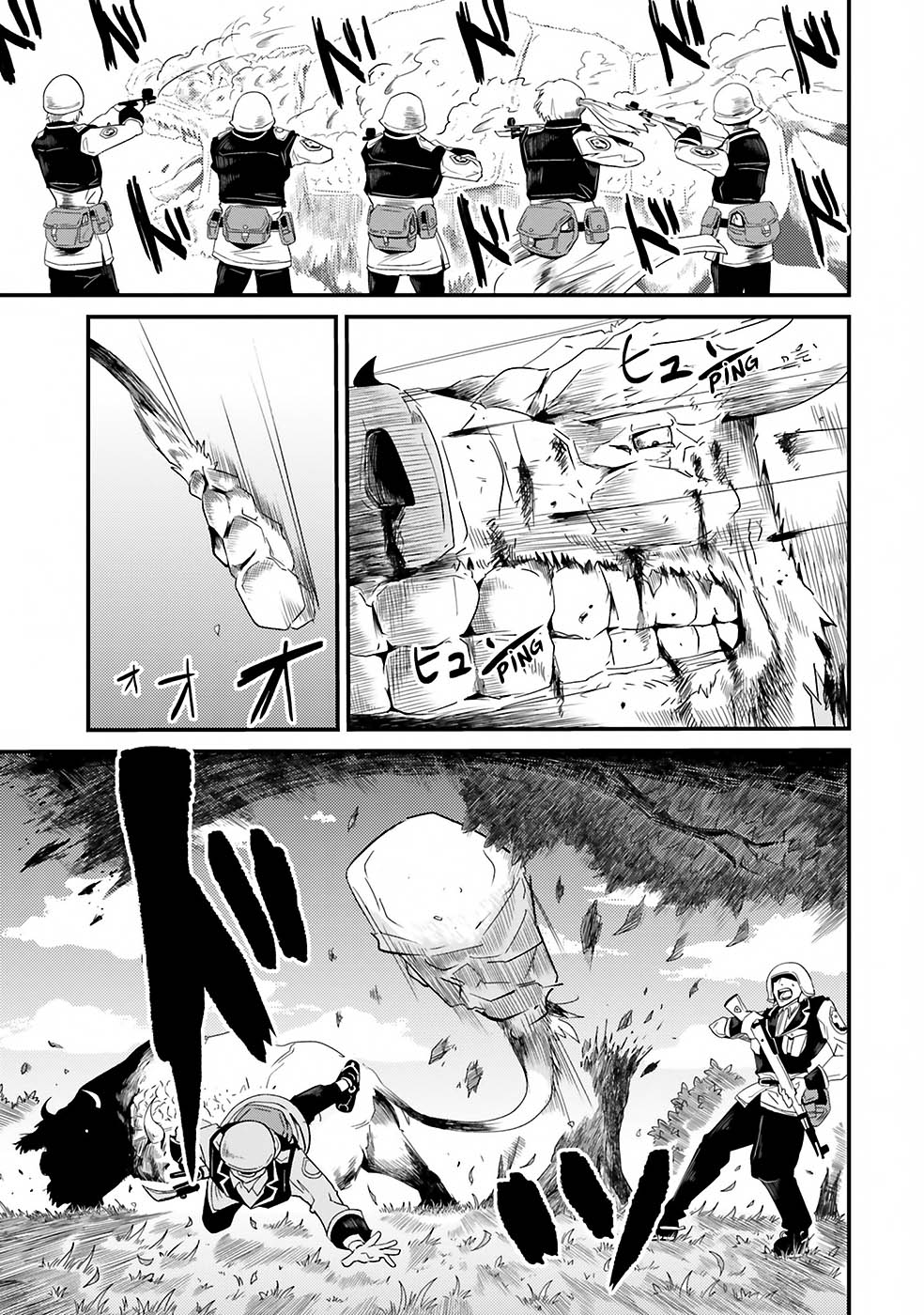 Monster Partner of the Vast Sea of Trees Chapter 03 page 14