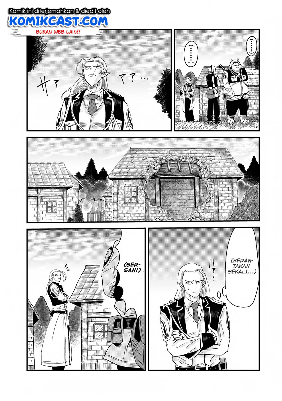 Monster Partner of the Vast Sea of Trees Chapter 03 page 26