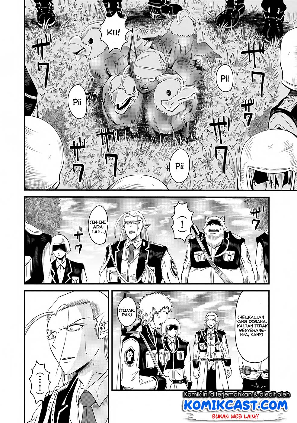 Monster Partner of the Vast Sea of Trees Chapter 03 page 27