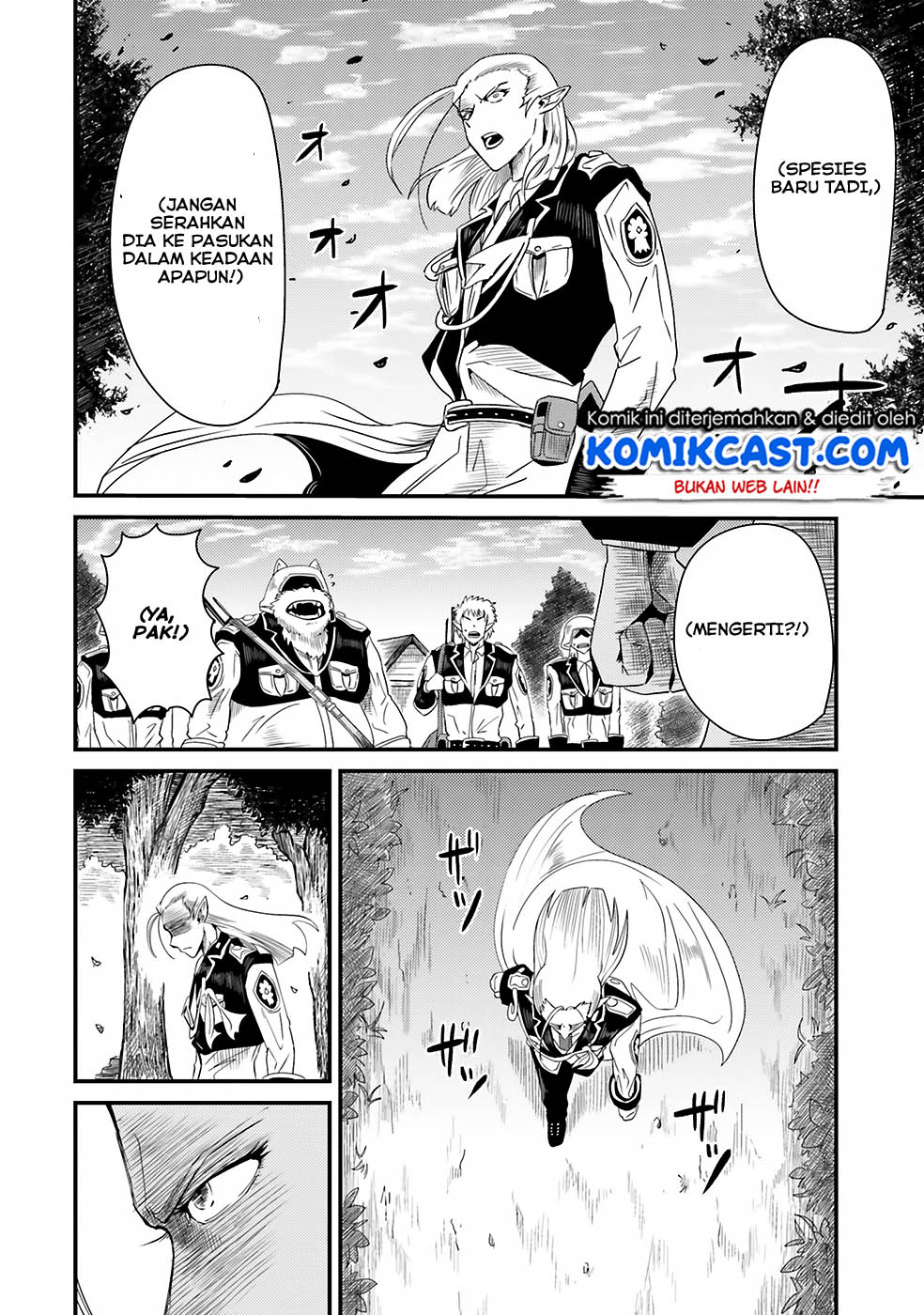 Monster Partner of the Vast Sea of Trees Chapter 03 page 29