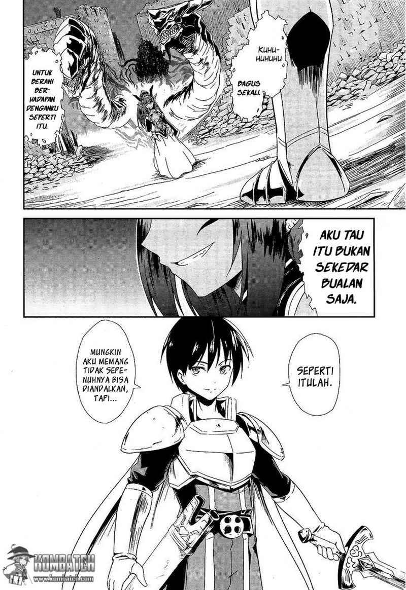 Sennen Sensou Aigis Eiyuu no Kizuna Chapter 1