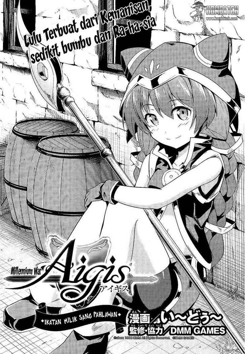 Sennen Sensou Aigis Eiyuu no Kizuna Chapter 3