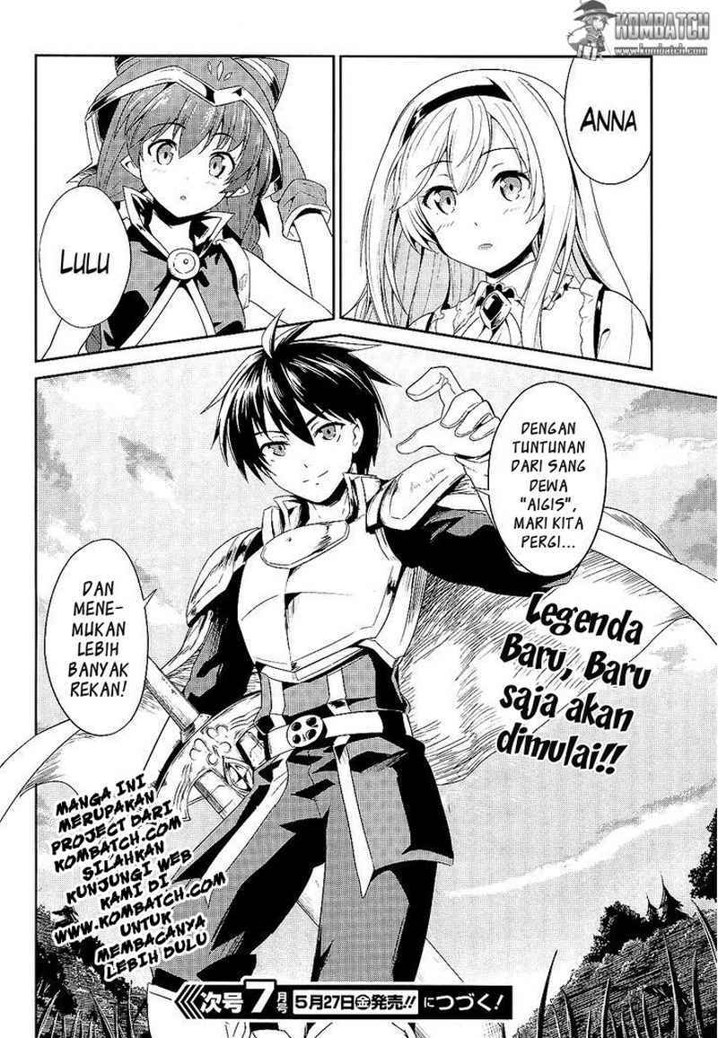 Sennen Sensou Aigis Eiyuu no Kizuna Chapter 3