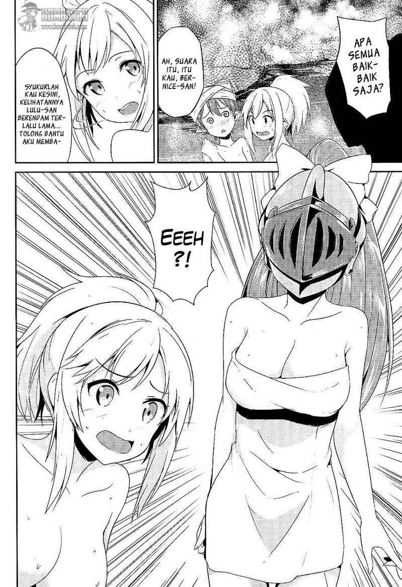 Sennen Sensou Aigis Eiyuu no Kizuna Chapter 4