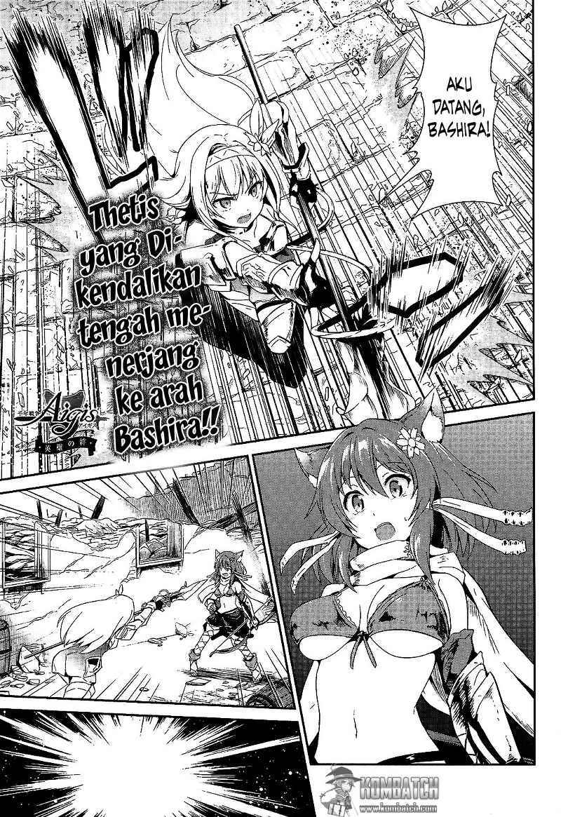 Sennen Sensou Aigis Eiyuu no Kizuna Chapter 8