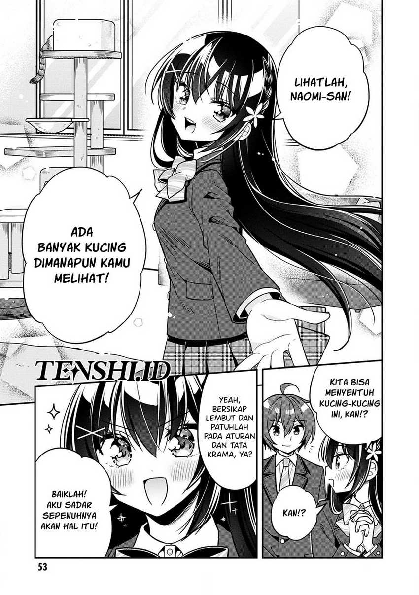 Tonari No Kuuderera O Amayakashitara, Uchi No Aikagi O Watasu Koto Ni Natta Chapter 07