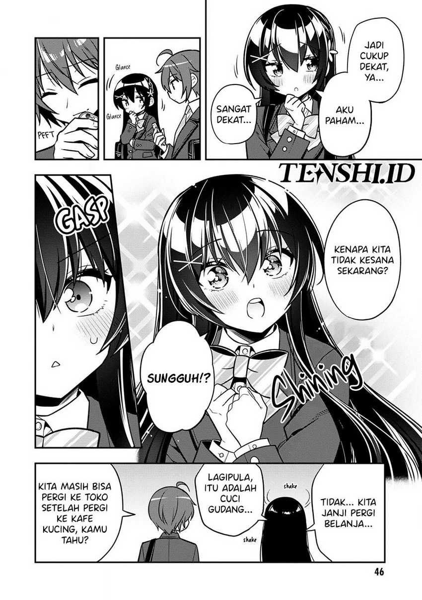 Tonari No Kuuderera O Amayakashitara, Uchi No Aikagi O Watasu Koto Ni Natta Chapter 07