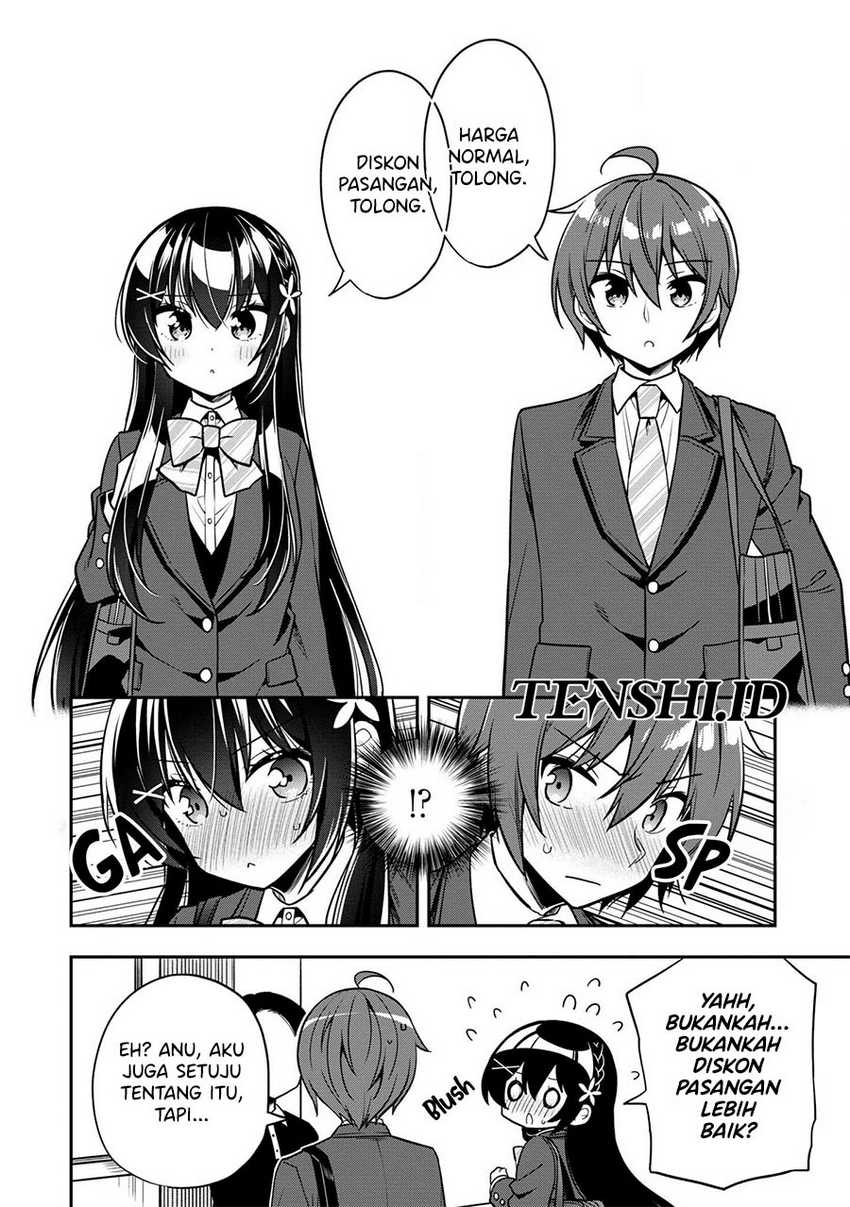 Tonari No Kuuderera O Amayakashitara, Uchi No Aikagi O Watasu Koto Ni Natta Chapter 07